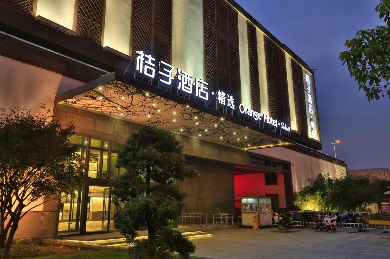 桔子苏州火车站酒店 外观 照片